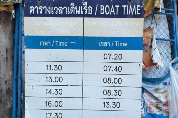 Koh Jum sala Tailande