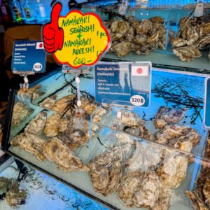 Austrės - pagrindinis restorano patiekalas